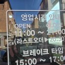 샹웬