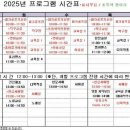 서천군노인복지관