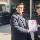 착한정비자동차공업사 이미지