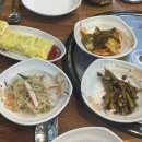 대통숯불구이