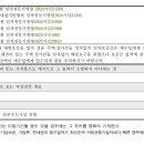 구암동169 이미지