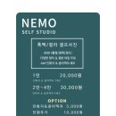 네모사진관 이미지