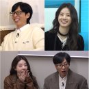 틈 bnt뉴스