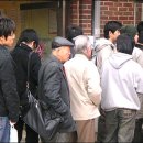87식당
