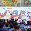 간석3동-3 이미지