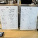 선한커피 | 동탄 산척동 카페Ⅰ선한커피Ⅰ생두를 직접 볶는 로스터리 카페