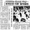 넥스트앨범