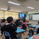 서울삼각산초등학교 이미지