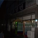 함흥본냉면 이미지