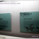 벽골제농경문화박물관 이미지