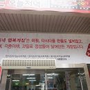 권선동 1014 이미지