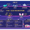 삼흥주유소 이미지