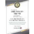 권대헌내과의원 이미지