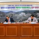 영주우체국 이미지