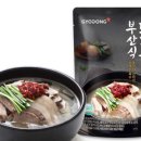 양지돼지국밥 이미지