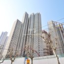 힐스테이트더퍼스트공인중개사사무소 이미지