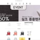 발란스9 이미지