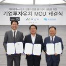 중부벤츠 이미지
