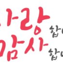 첨단THE선요양병원 네이버블로그