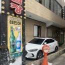 가락마을회관 이미지