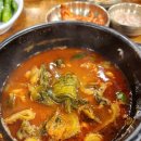 이북집 찹쌀순대 이미지