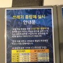 대부도호텔마리나 | [리뷰] 대부도마리나관광호텔 바다전망 좋은 대부도숙소 후기