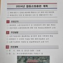 안산소방서([상록수출동대) 네이버블로그