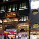 차이나타운 이미지