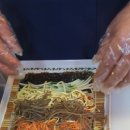 최대섭대박김밥 이미지