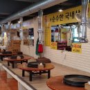 희망닭갈비 이미지