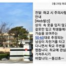 동신자전거 이미지