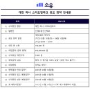 루센트마켓