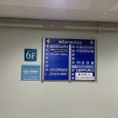 안양 범계역 한복, 신부 메이크업 추천 - 특별한날에는 메이크업수