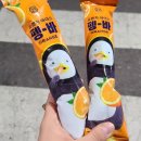 파리바게트고잔중앙점 이미지