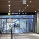 푸르지오더베뉴 3201동 | 한중커플 결혼식2. 신랑 플래너없이 결혼준비 웨딩 베뉴투어 소규모 웨딩 가성비웨딩 ‘마곡 보타닉파크...