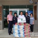 근덕면사무소 이미지