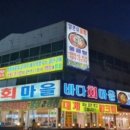 낙산바다사랑 이미지