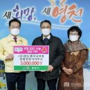 한도엔지니어링 종합건축사사무소 이미지