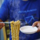 도희네 장어 이미지