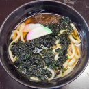 요코쵸 | 1시간 기다렸다 포기한 맛집, 우레시노 '소안 요코쵸' 솔직 비교 후기 (요코쵸/하나레/LINK)
