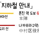 오크포레스트 이미지