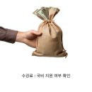 나우회계법인 이미지
