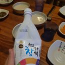 세종시 막걸리 주막 월매주막 솔직 후기