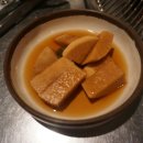 연탄춤추는돼지 이미지