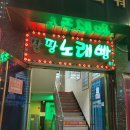 더샵 | [후기]경기 뷰티 ' 성남피부샵 - 더샵피부앤왁싱 '