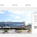 하남시청 민원실 앞 이미지