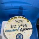 (주)첼시주유소 네이버블로그