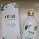 다시마 | 두피가 답답해서 바꿔본 다미콩 EM 발효 다시마 샴푸 후기