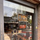 영등포구 영등포구청역 카페 곳온니 플레이스 OLD STREET 내돈내산 후기