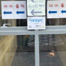 이루리샵 | 동탄머리케어 깔끔하게 잘해주는 샵 후기